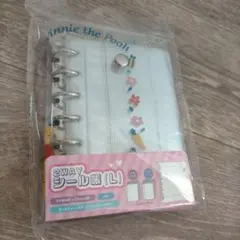 Item thumbnail for item 7d6ff0fc-e681-4796-a29d-f4040a2225c5