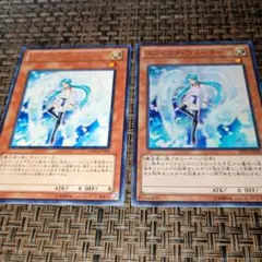 遊戯王 エフェクトヴェーラー 25枚セット！ 早い者勝ち！ - メルカリ