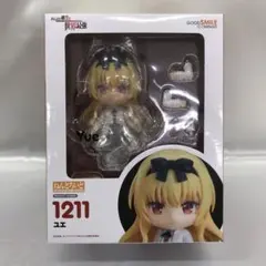 ねんどろいど ユエ 「ありふれた職業で世界最強」のサムネイル