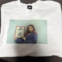 Item thumbnail for item 408b9797-6c80-4c50-a4b6-e229519e8125