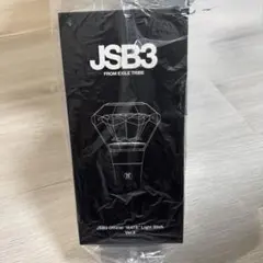 JSB3 Official “MATE” Light Stick Ver.2 - メルカリ