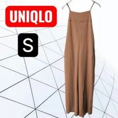 Item thumbnail for item 5140914d-be6e-4b32-b0a6-36f8f272bd0e