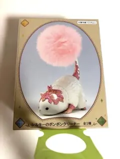 2026年最新】ファイナルファンタジーXIV シルキーのポンポンクリーナー