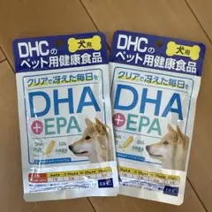 DHC DHA + EPA 犬用サプリメントのサムネイル