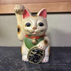 G2643【昭和レトロ】招き猫 貯金箱 右手上げ 金運 縁起物 常滑焼風