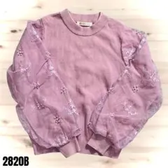 Majestic Legon マジェスティックレゴン 二ットセーター 2820のサムネイル