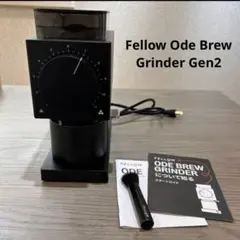 2026年最新】FELLOW ode brew grinder gen2の人気アイテム - メルカリ