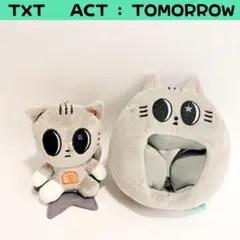 即日発送　ダゴニャン　キーリング　初代 2025年最新】ダゴニャン キーリングの人気アイテム - メルカリ