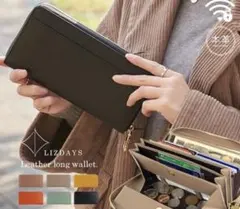 長財布 ラウンドファスナー