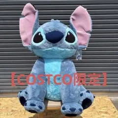 コストコ スティッチ 特大ぬいぐるみ ブランケット付き 未使用品
