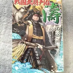 Item thumbnail for item e27793d8-a351-4cc1-a086-2494f0dc9094