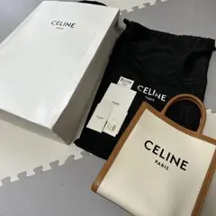 CELINE トートバッグ バーティカルカバ　スモール
