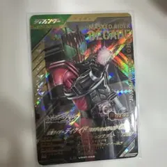 ガンバレジェンズＬＲ　ディケイド　ネオディケイドライバー