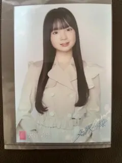 2026年最新】大賀彩姫の人気アイテム - メルカリ