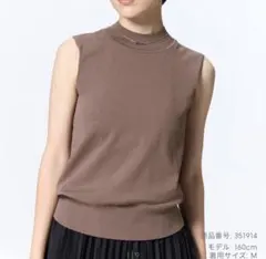 新品gu ミニハイネックセーター(ノースリーブ)Z