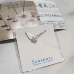あこや真珠 ブレスレット