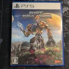 PS5 リフトブレイカー