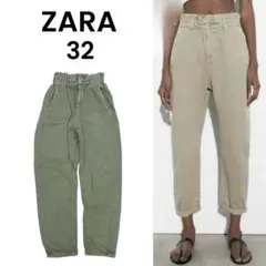 【ロコ様】ザラ XS-S ハイライズ デニム ジーンズ カーキ