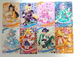 ひみつのアイプリ　リング２弾　サンリオコラボカード　コンプリート全８種