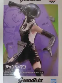 Item thumbnail for item 3e545d37-f18b-41ac-98df-7995f0d22199