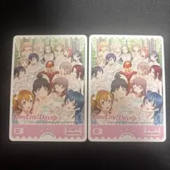 ラブライブ！ラブカ すみれ&恋エネルギー12枚セット 2026年最新】ラブカ エネルギー すみれの人気アイテム - メルカリ