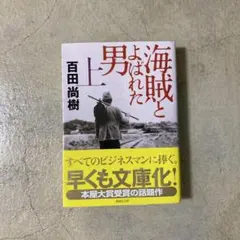 Item thumbnail for item 24355bc9-5ed9-48c4-b5bf-26deeb8d759f