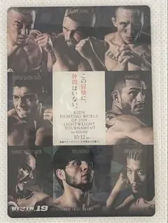 Item thumbnail for item e7e0caad-43bd-4a03-a0d3-db1f47b958b3