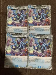 Item thumbnail for item 2c29bd12-1a74-435a-bfe3-cf9c680e2093