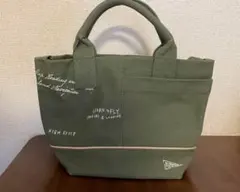 グリーン トートバッグ