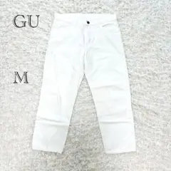 ジーユー GU スリムテーパードパンツ 【M】 白 綿 オールシーズン メンズ