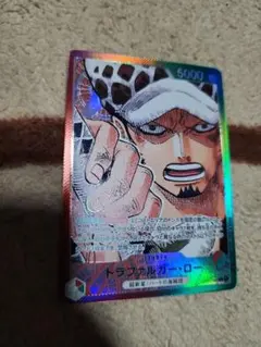 トラファルガー・ロー L リーダーパラレル(リーパラ) OP01-002