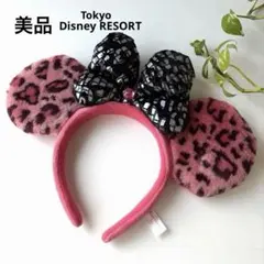 【美品】ディズニーリゾート　ミニーマウス　ヒョウ柄　カチューシャ　ピンクファー