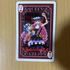 うめとかか様専用ページ