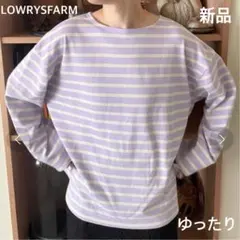 LOWRYSFARM バスクボーダーロングスリーブ 新品