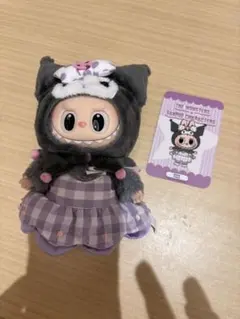 【正規品】ラブブ × サンリオ クロミ 箱付き