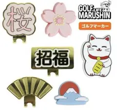 Item thumbnail for item 52045e0d-d137-4265-941f-8e68fd8ebddf