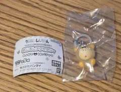 クレヨンしんちゃん めじるしアクセサリー みんなでくまパジャマ ボーちゃん