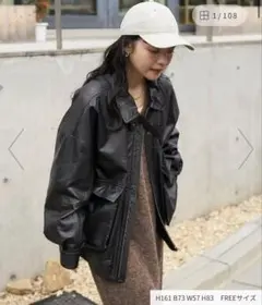 【値段交渉可】フェイクレザー ジャケット FREAK'S STORE