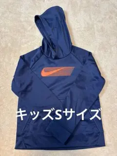 Nike ネイビー フード付きパーカー S