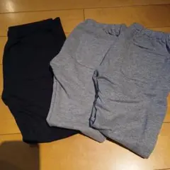 無印良品キッズ用ロングパンツ 黒 グレー 3枚セット