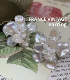 フランスヴィンテージ 淡水パール ビワ ケシ バロック 本真珠 イヤリング