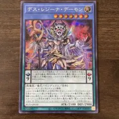 まちゃ様 リクエスト 3点 まとめ商品