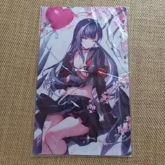 Item thumbnail for item 1d610e4c-731e-4fc2-80b3-87d084a5afa6