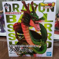 2026年最新】神龍 ラストワン 海外の人気アイテム - メルカリ