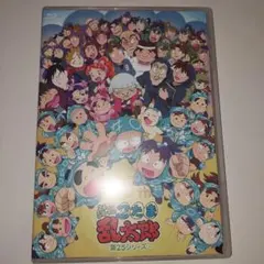 忍たま乱太郎 第25シリーズ 25期 Blu-ray - メルカリ