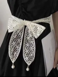 ホワイトレース リボンベルト 刺繍 ベルトパール付き