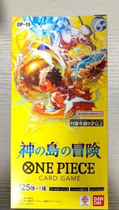 s*u様 ワンピースカード 神の島の冒険 OP-15 1BOX テープ付き 新品