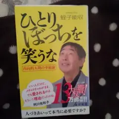 Item thumbnail for item 4d1cfbea-4b21-497c-a8d2-7b440bc7db1b