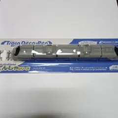 【未使用】日車夢工房 ひかりレールスター デコペン ボールペン