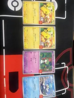 極美品　マックハッピーセットプロモ　ピカチュウ2枚　ラルトス　クワッス　セット